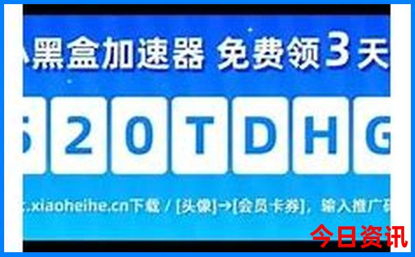 澳门平特一肖100新澳门大全