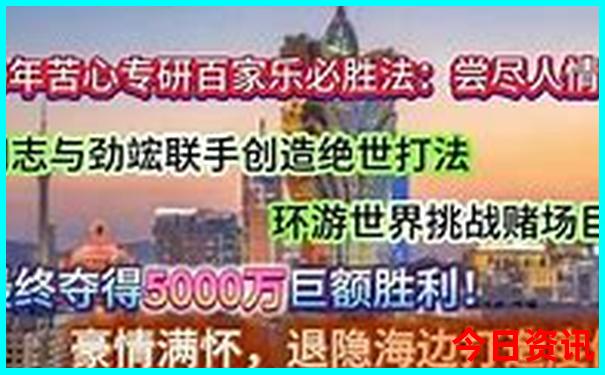 宁波象山旅游景点哪里好玩的地方