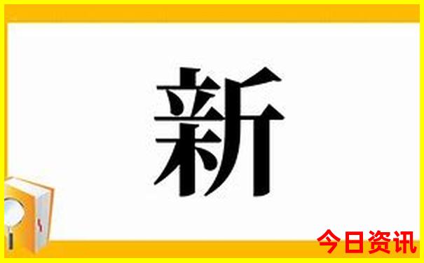 夏天去哪凉快旅游