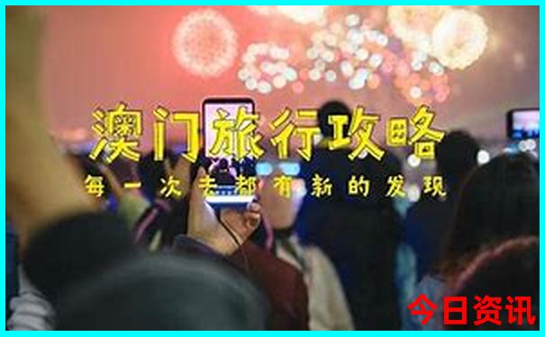黄山是哪个省份的旅游景点