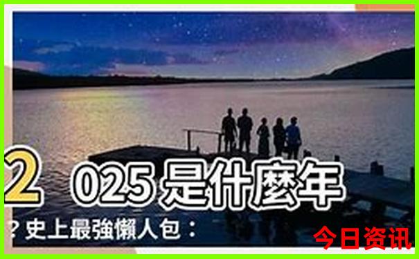 普者黑在云南哪个位置