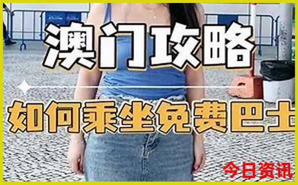 夏季去什么地方旅游比较凉快