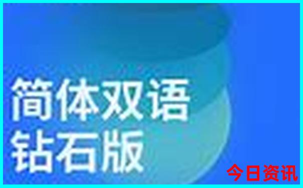 自驾游去内蒙最佳路线