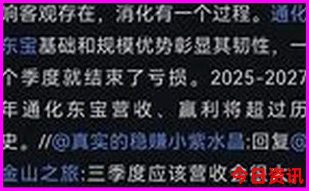 重庆解放碑附近景点攻略